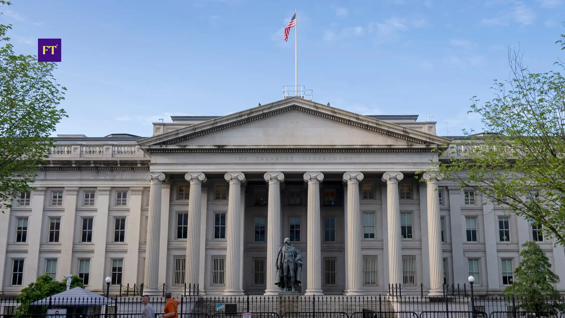 How to Buy U.S. Treasury Securities